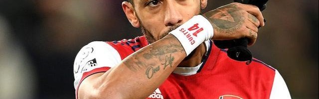 奥巴梅扬被剥夺队长袖标 一再违纪让塔帅忍无可忍