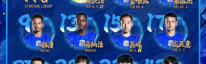 云开体育-朱辰杰天神下凡 申花主场让二追二重庆铜梁龙