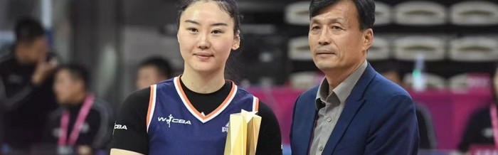云开体育官网-两次重伤后，她站上MVP领奖台|武桐桐|新华社|WCBA总决赛|新疆女篮|中国女篮_新浪体育_新浪新闻
