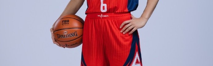 kaiyun-恭喜四川女篮的冉珂嘉在2026年WNBA选秀中被亚特兰大梦想队选中！