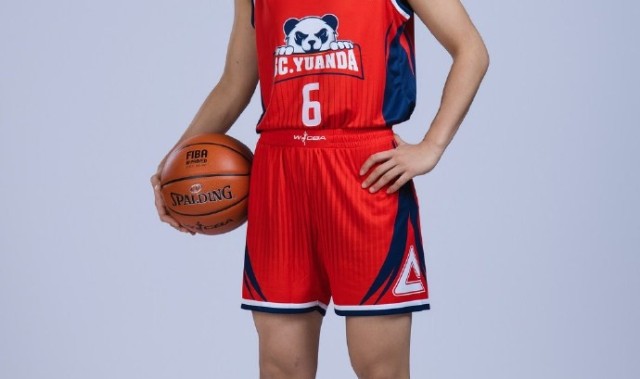 kaiyun-恭喜四川女篮的冉珂嘉在2026年WNBA选秀中被亚特兰大梦想队选中！