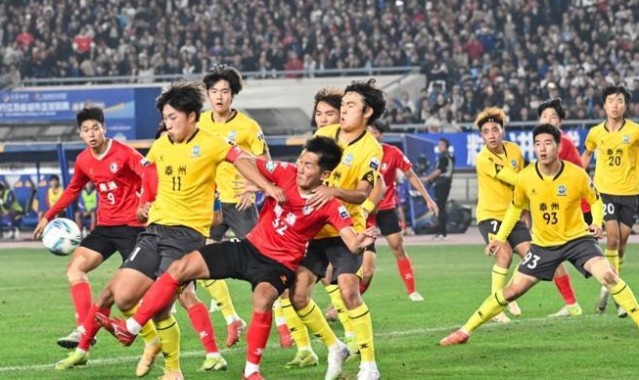 云开体育-2026“苏超”扩容升级，十三支队伍球衣由阿迪达斯专属设计